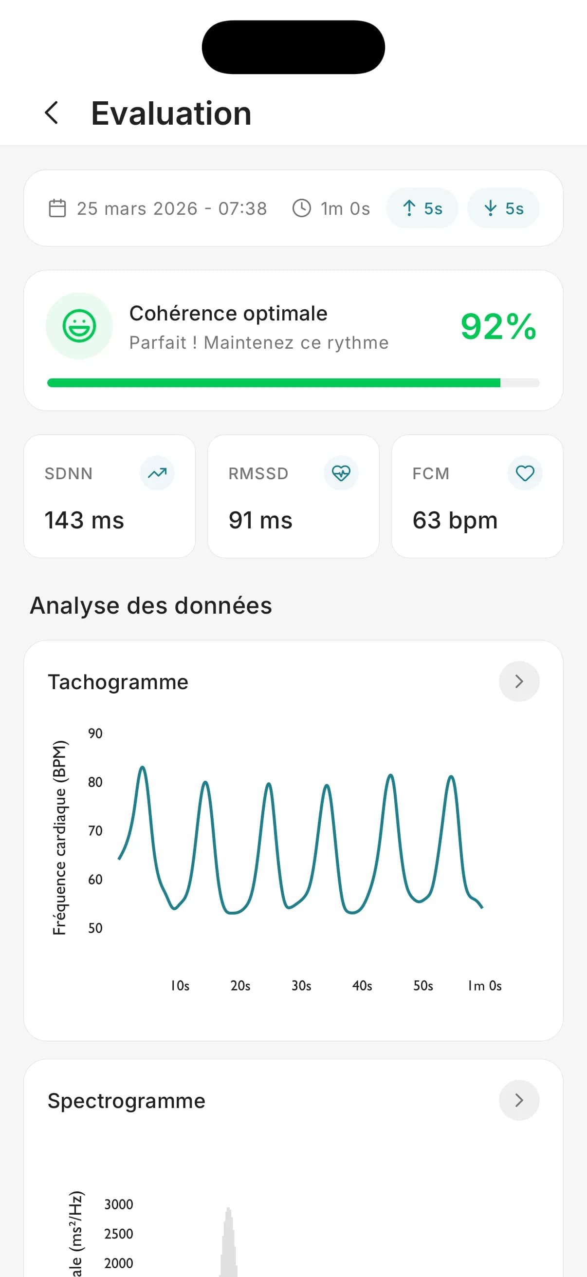 Évaluation de session en temps réel screenshot 1
